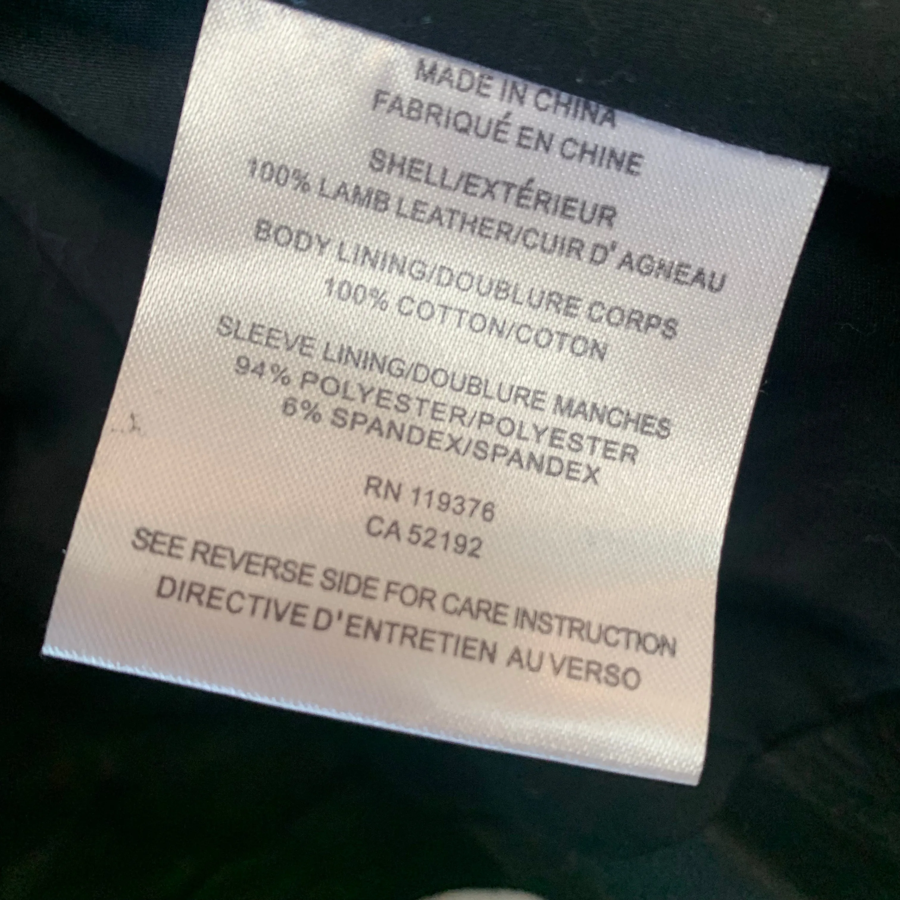 Helmut Lang Black Lamb Leather Biker Jacket Moto Zip Front Small